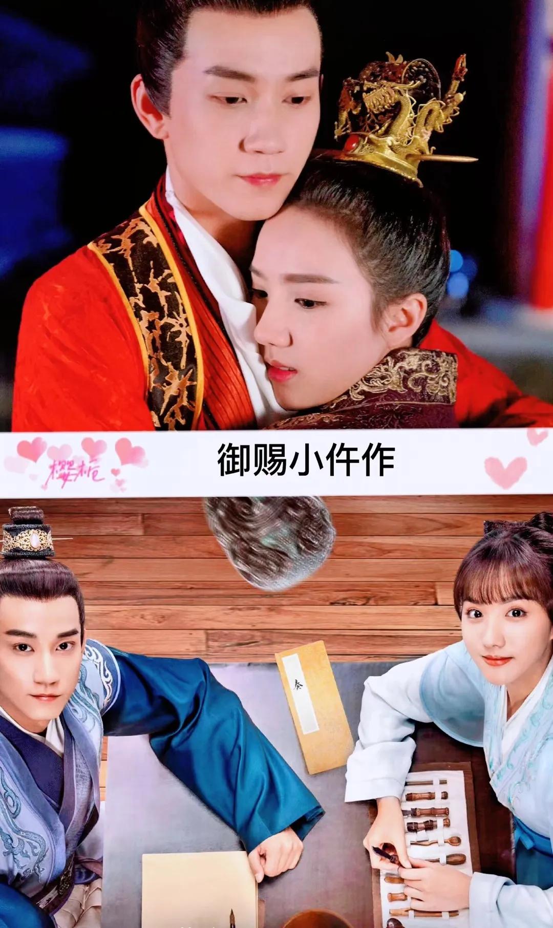 白鹿3部戏6个角色,男女主角一起演的三部电影