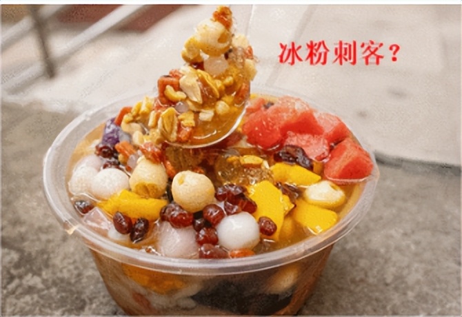 一碗冰粉19元被顾客吐槽,一碗冰粉19元网友直呼被刺到了