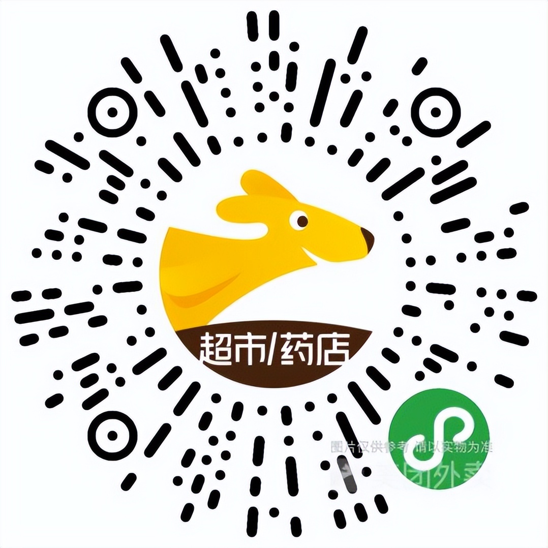 米面粮油肉蛋菜价格,在线上买粮油和菜