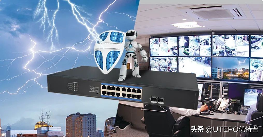 优特普69口百兆智能交换机,优特普poe交换机厂家