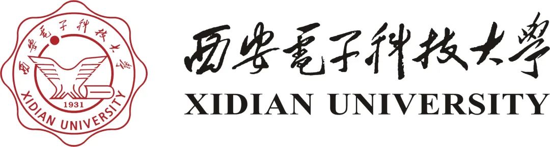西安电子科技大学招生简章2024,西安电子科技大学2023高校专项