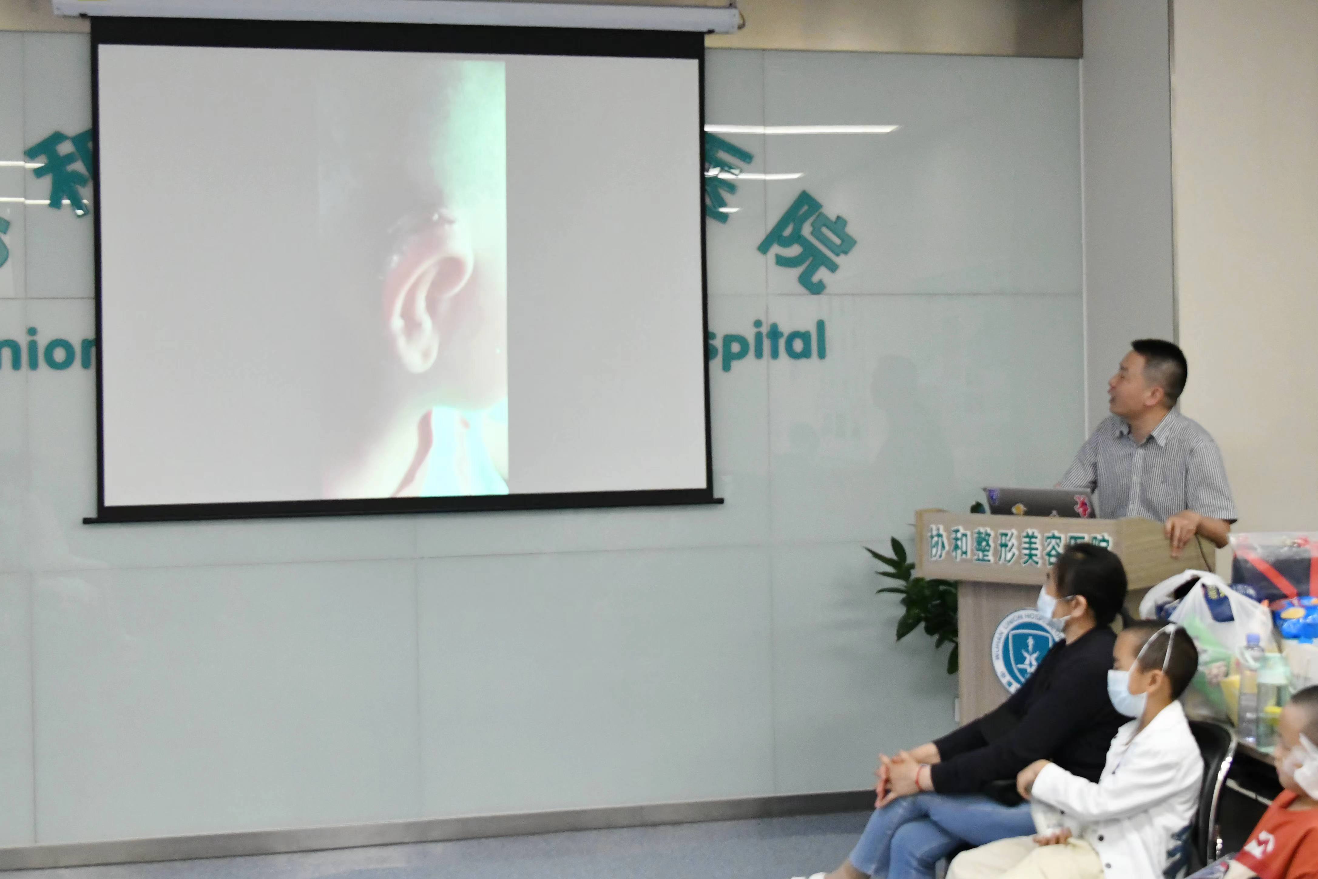 儿童节前收到患儿“暖心祝福”！协和专家为利川9岁男童“种”出新耳朵