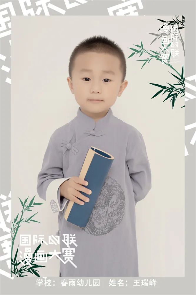 遇见更嗨的自己！全城寻找大连赛区的苗嵩悦、贾耀翔、王俊翰等