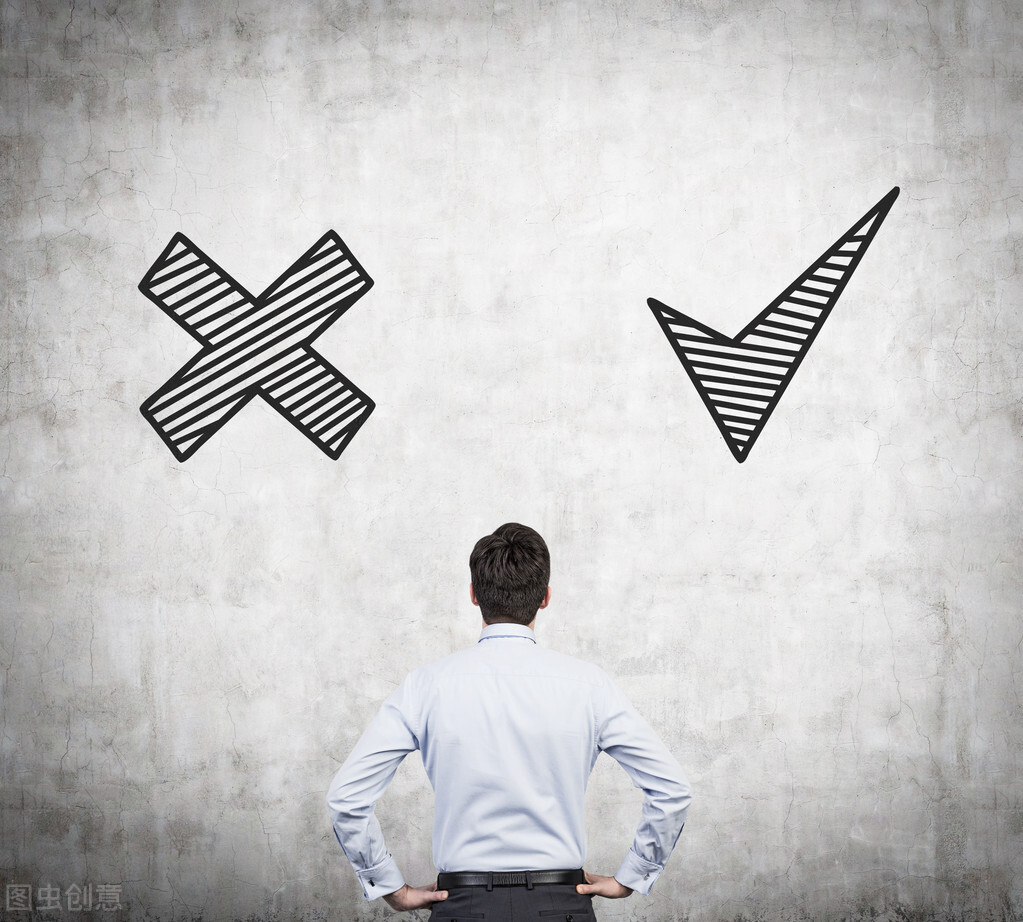 理财风险投资测评,东吴鑫享世承增额终身寿险现价