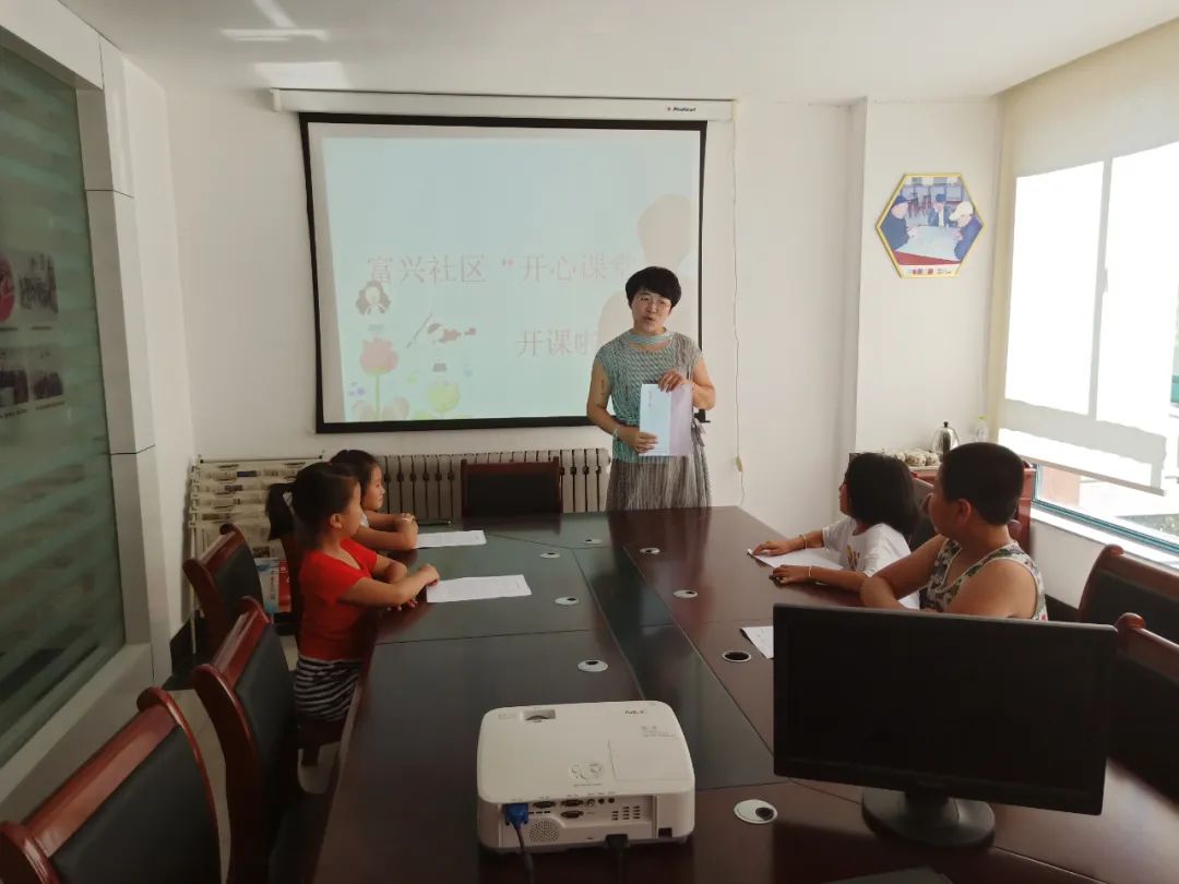 脚当“连心尺”心做“连通器”