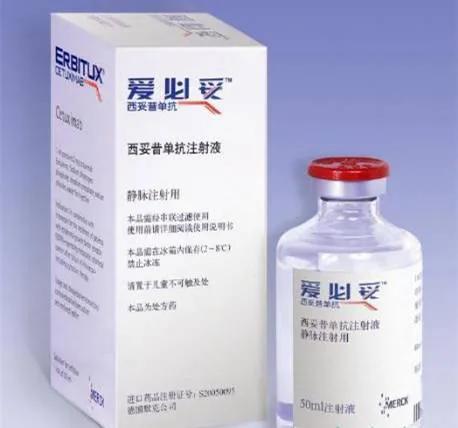 西妥昔单抗引起的皮疹、甲沟炎怎么预防与减轻症状？