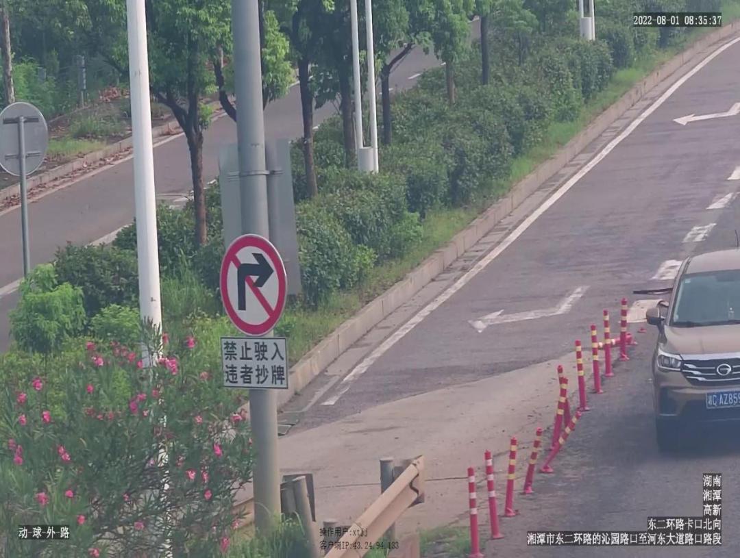 湘潭哪些地方抓拍摩托车走红灯,湘潭河口红绿灯有抓拍违章吗