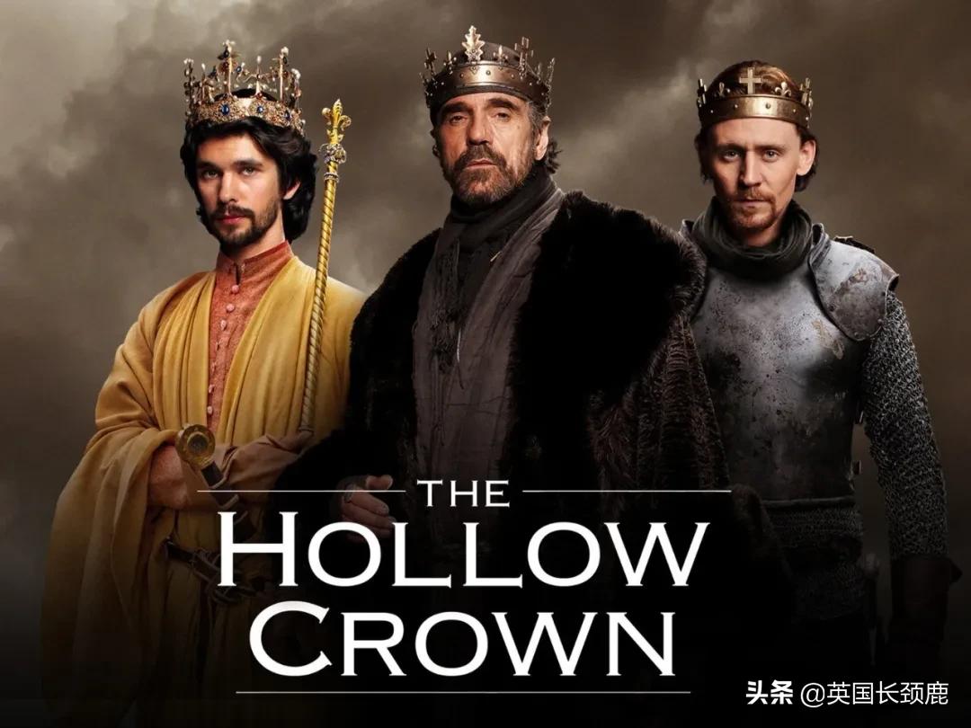 值得一看的英国历史剧,经典英国历史剧