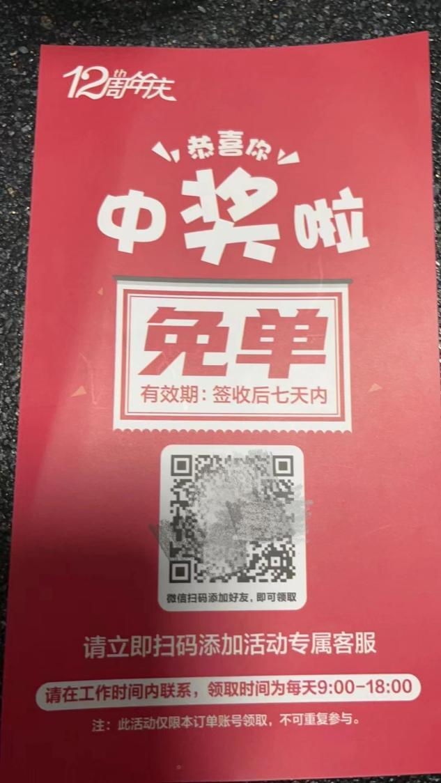 小卡片拼多多店铺,拼多多小卡片淘宝