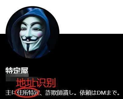 人肉搜索有多恐怖？仅需花费251元，就能凭奶茶中的珍珠找到你