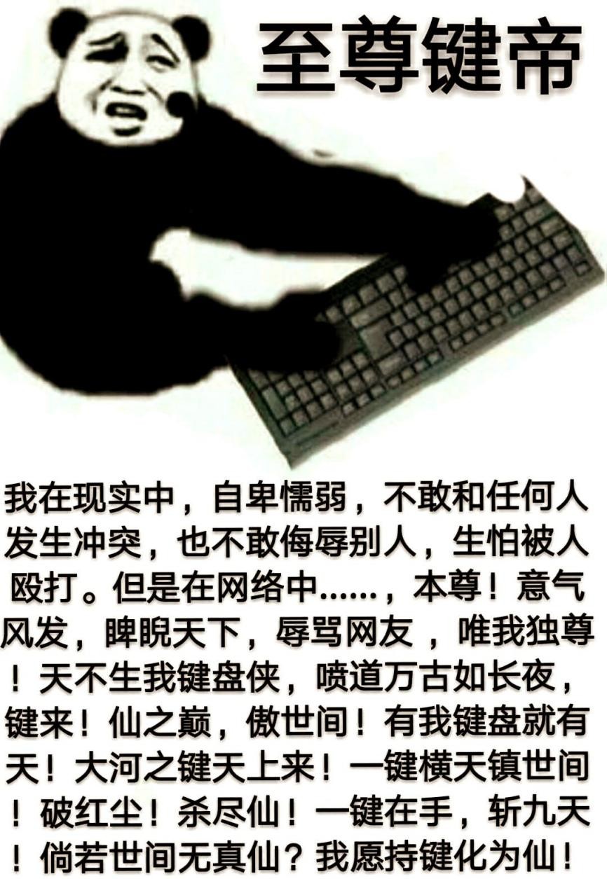 写网文新手必须知道的20个知识点,网文写作新手入门可以看什么书