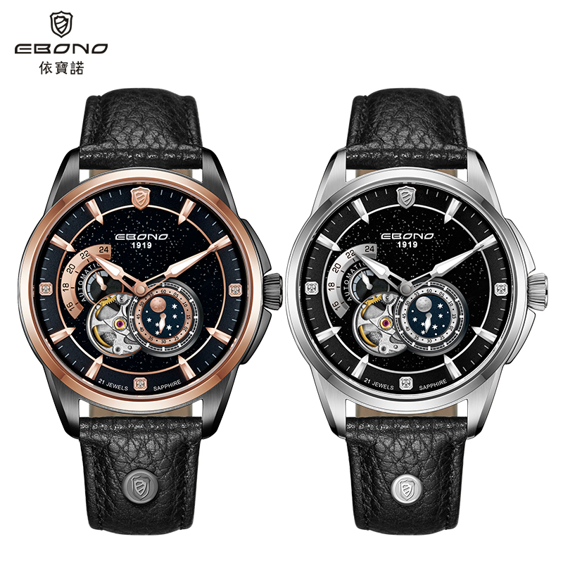 依宝诺男表套路,依宝诺男士机械表最新款