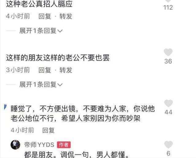 内地8位过气艺人现状,9位定居内地的过气港星