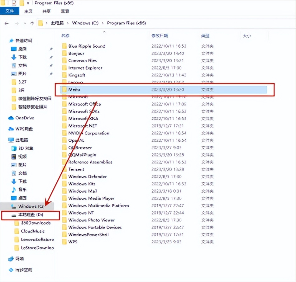 c盘爆满后怎么清理垃圾文件,c盘又爆满了怎么办