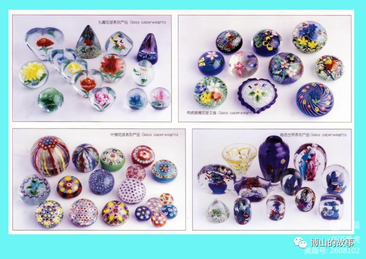 博山美术琉璃厂好吗,博山美术琉璃厂四个大师