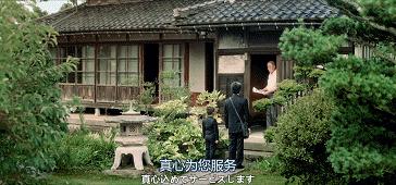 豆瓣8.1！日本杀疯了，又拍了部过不了审的…