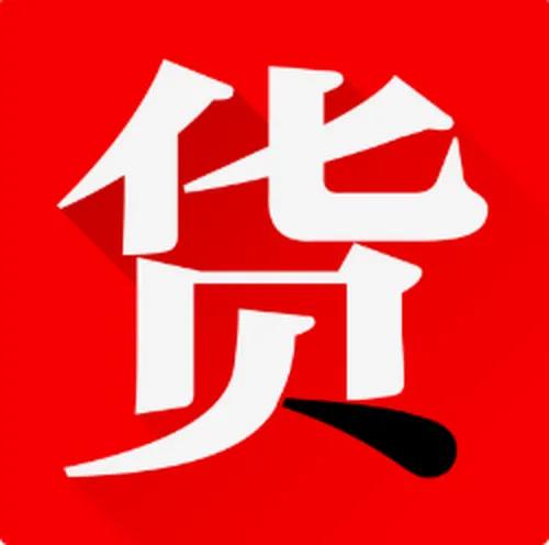 农村大集摆地摊卖什么商品好 (农村赶大集摆地摊卖什么好)