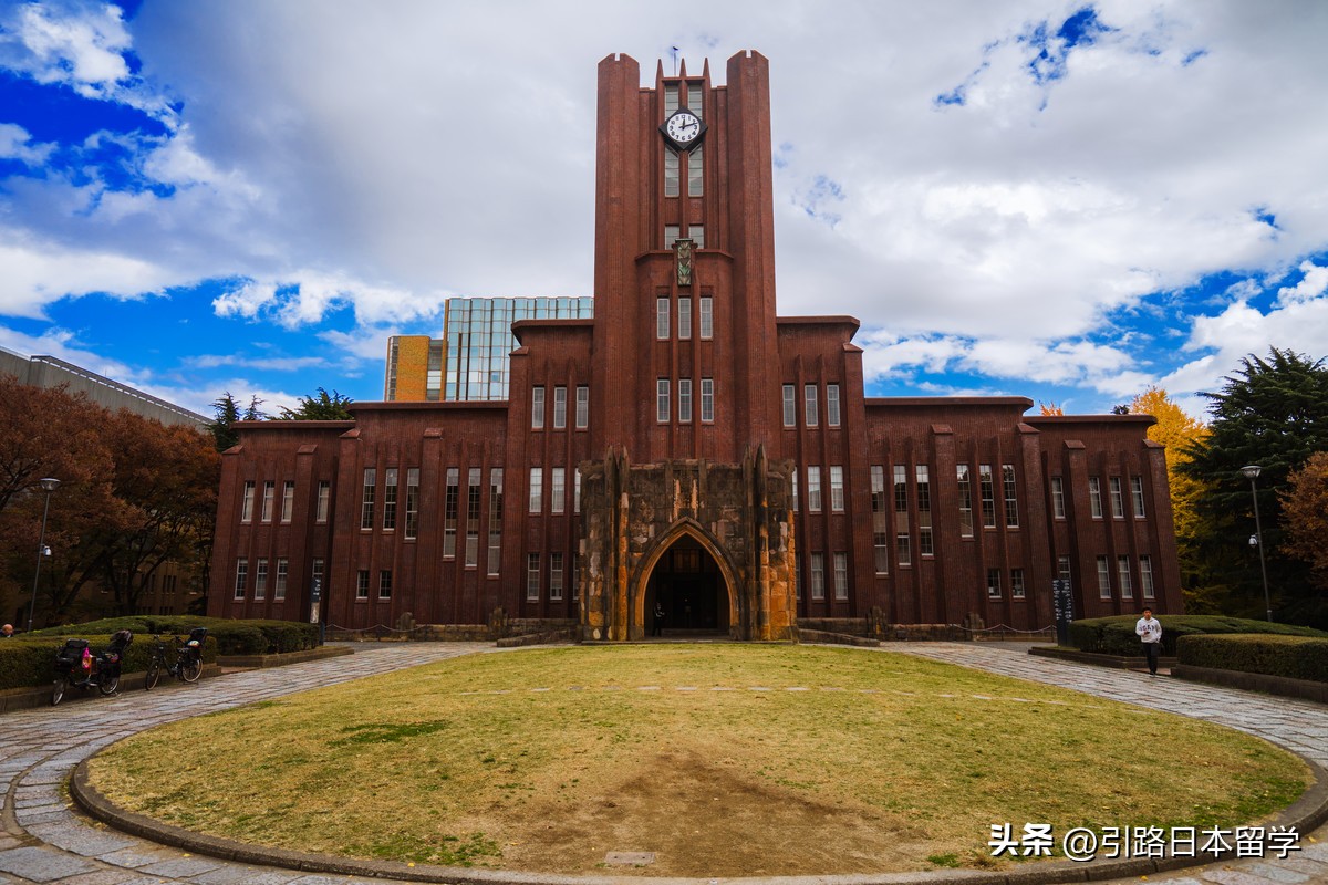 日本留学到哪里学日语好,怎么申请免费的日本高中留学