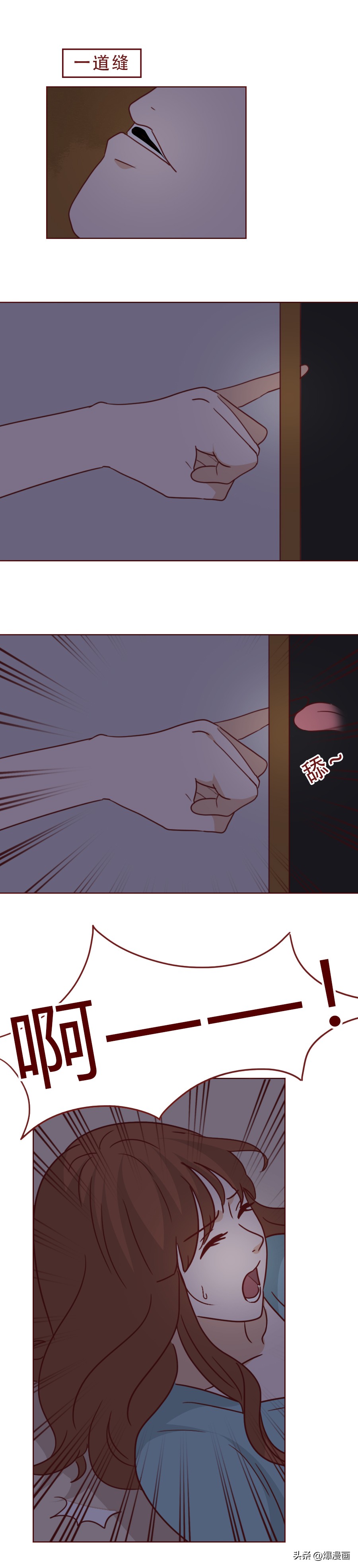 女孩租公寓被囚禁,女孩被房主囚禁在公寓