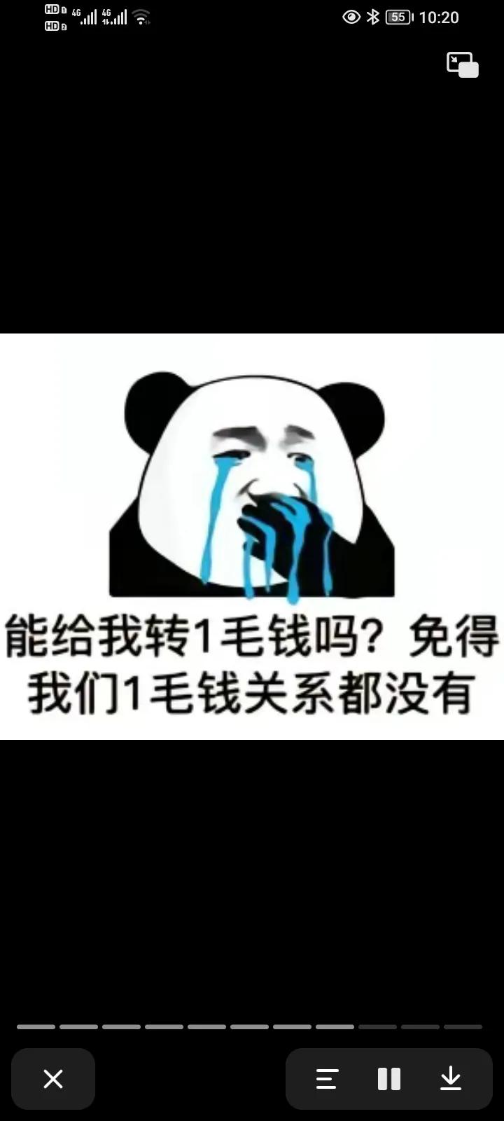 搞笑图片制作生成器,搞笑图片笑得肚子疼大全