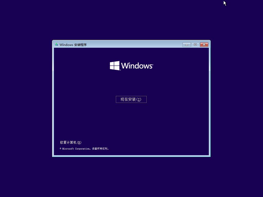 怎么用启动u盘装xp系统,win11u盘安装系统教程