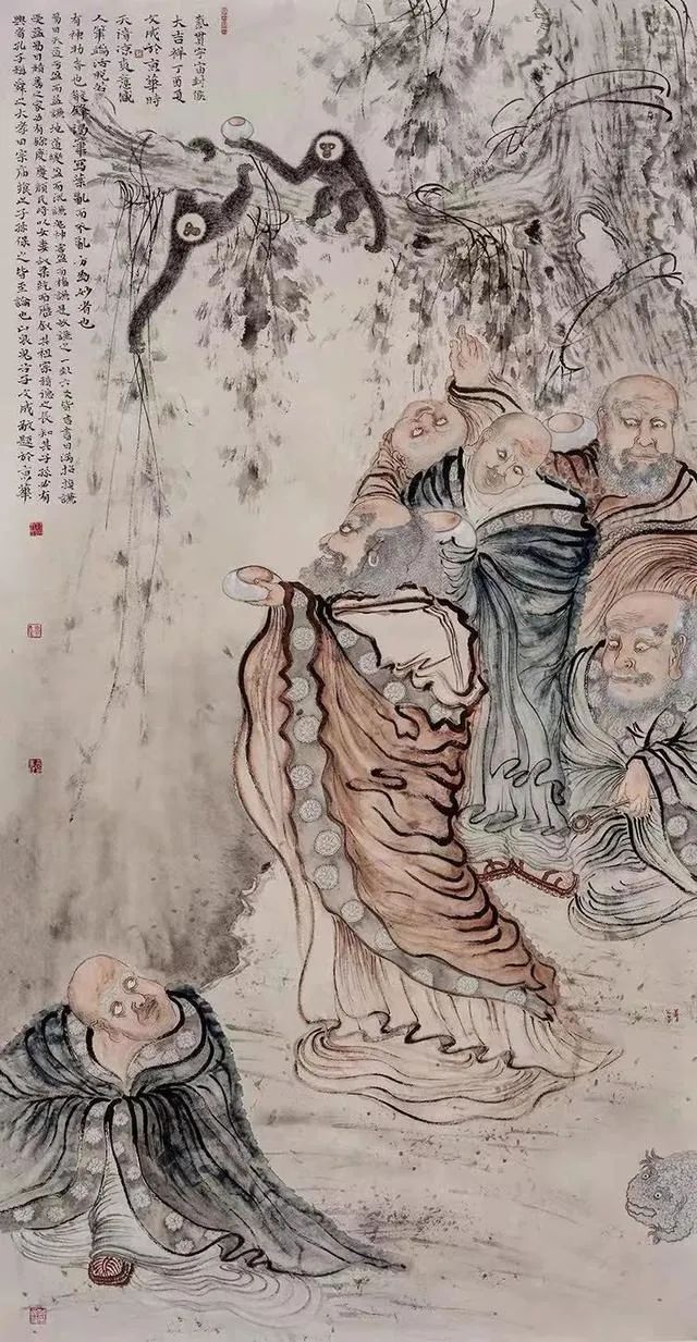 走到黑词曲作者,走到黑词曲