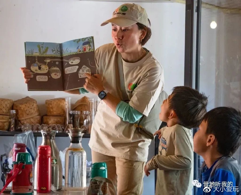 北京适合孩子玩的农场,一年四季都可以去的亲子农场