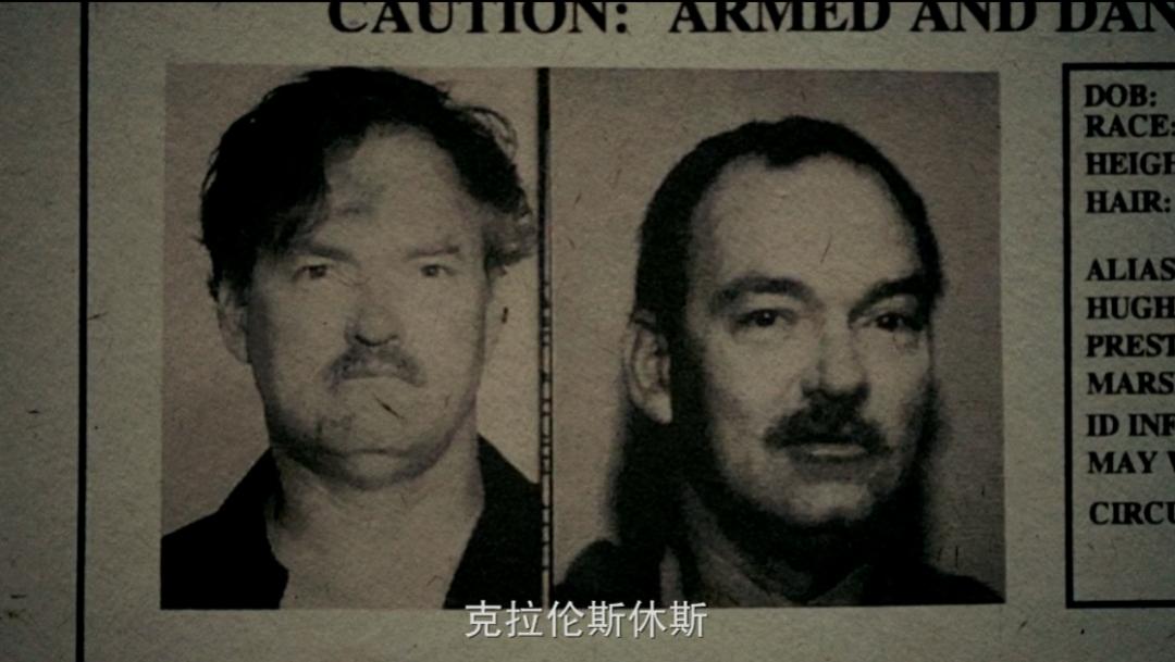 被养父绑走，性侵，被逼成脱衣舞女，美国这桩丑闻，太荒唐了