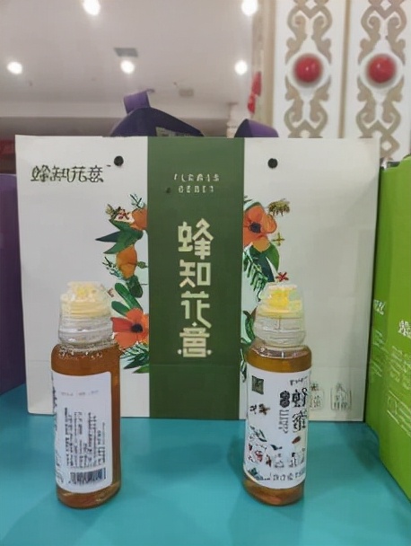 鍛煎拰娴╃壒鏁曞嫆宸濅即鎵嬬ぜ,鏁曞嫆宸濅即鎵嬬ぜ