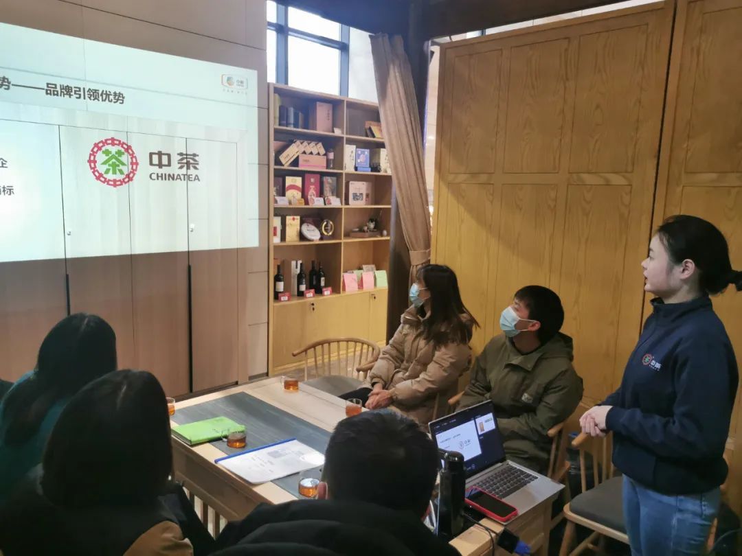 中茶黑茶品鉴,助力终端618全面打响