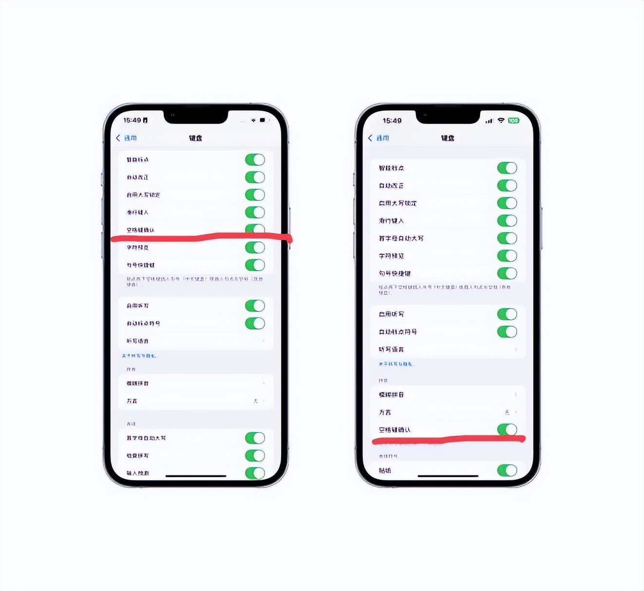 ios17各个版本新功能,ios17发布最有用的功能和变化