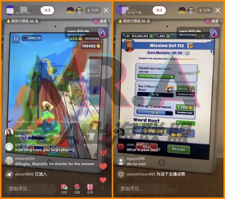 tiktok引流到亚马逊的利弊,怎样用tiktok引流亚马逊