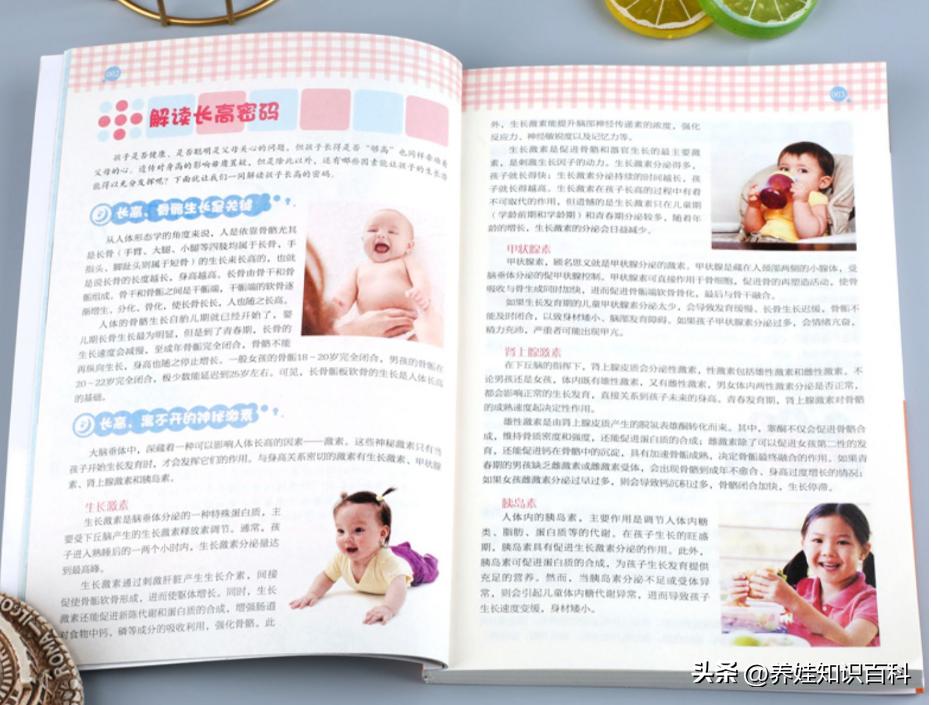 女孩13岁身高会猛长的征兆,女孩16岁身高会猛长的征兆