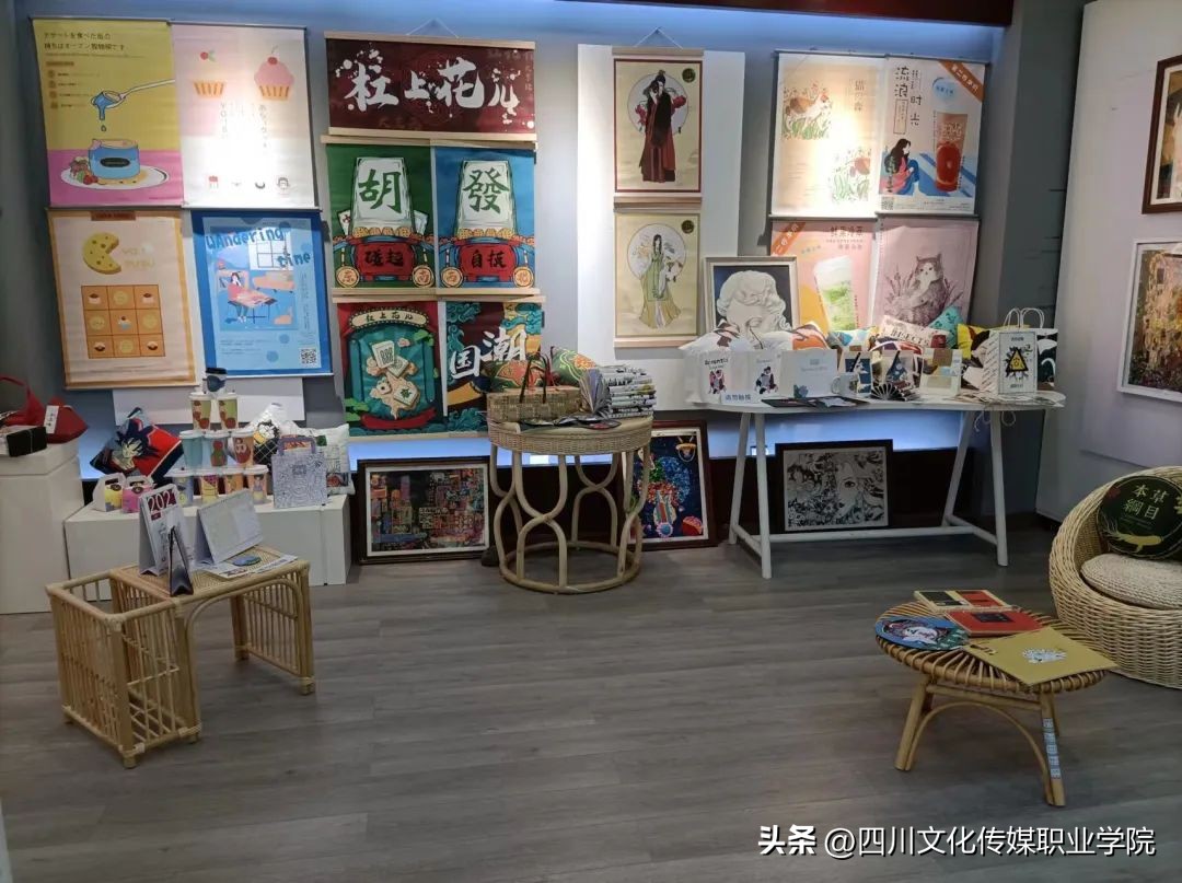 2023四川文化传媒职业学院学费,四川文化传媒职业学院招生的简章