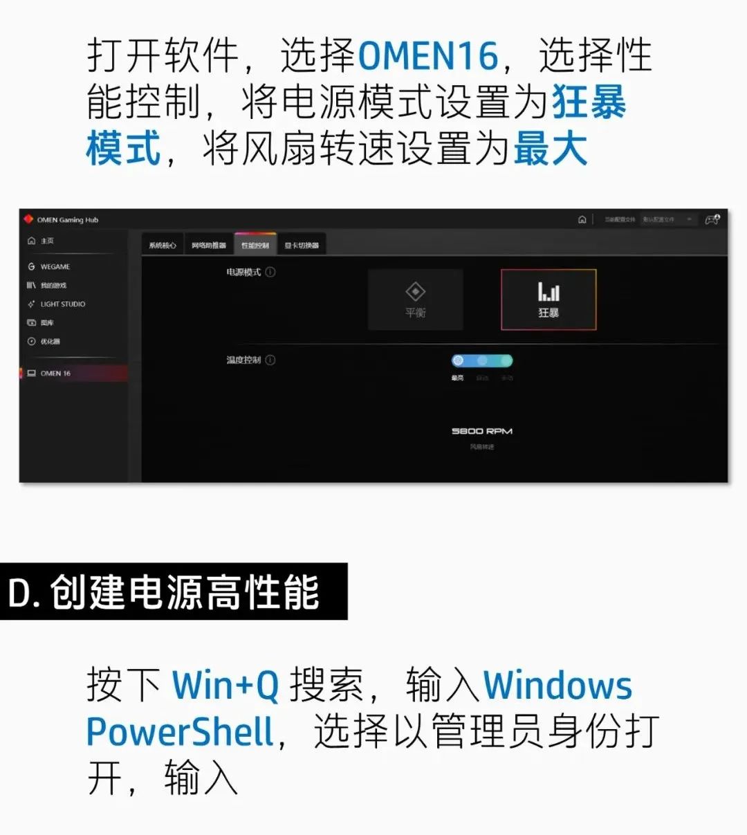王者荣耀游戏设置怎么才不卡,nvidia怎么设置游戏不卡