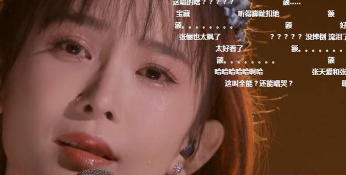 赵樱子红毯假摔视频,赵韩樱子首次回应红毯假摔