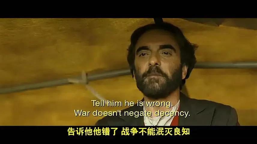 追风筝的人为你千千万万遍含义,追风筝的人为你千千万万遍