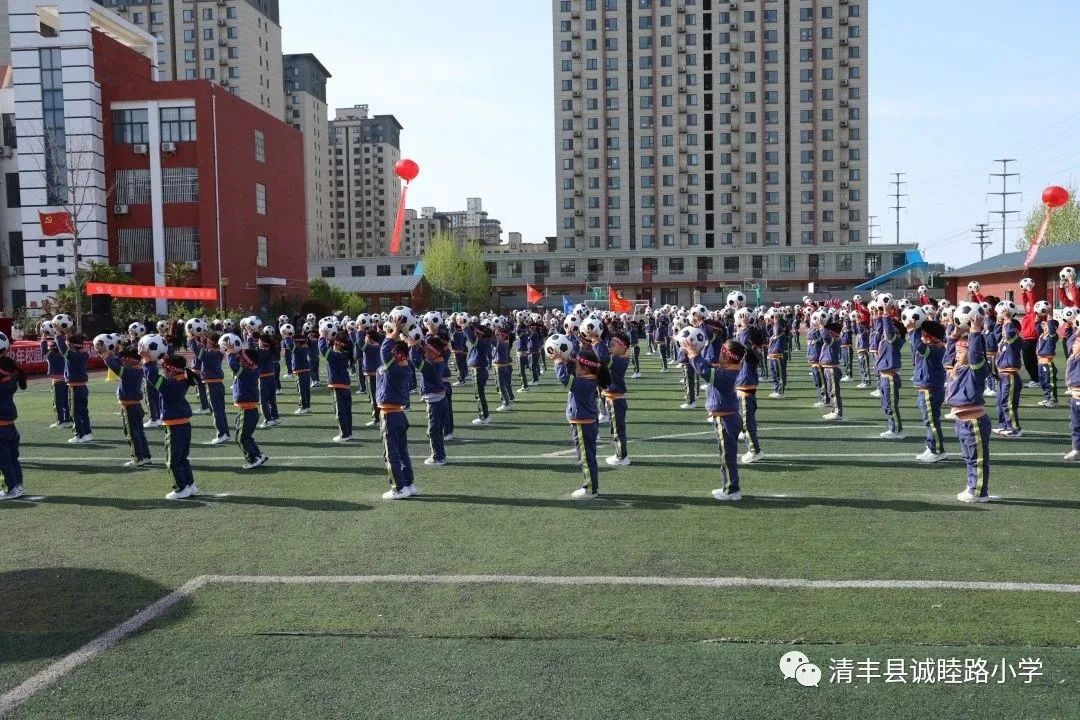 2024年阳山县校园足球联赛,2023年清徐县青少年足球联赛