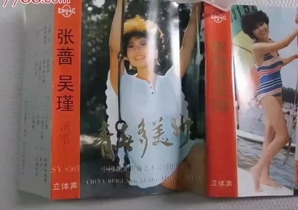 18岁出道，卡带销量超2000万张，“迪斯科女皇”永不老！