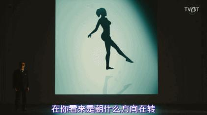 脑洞剧更新！富豪沦为宠物，美*上门女**服务？网友：做梦都不敢想