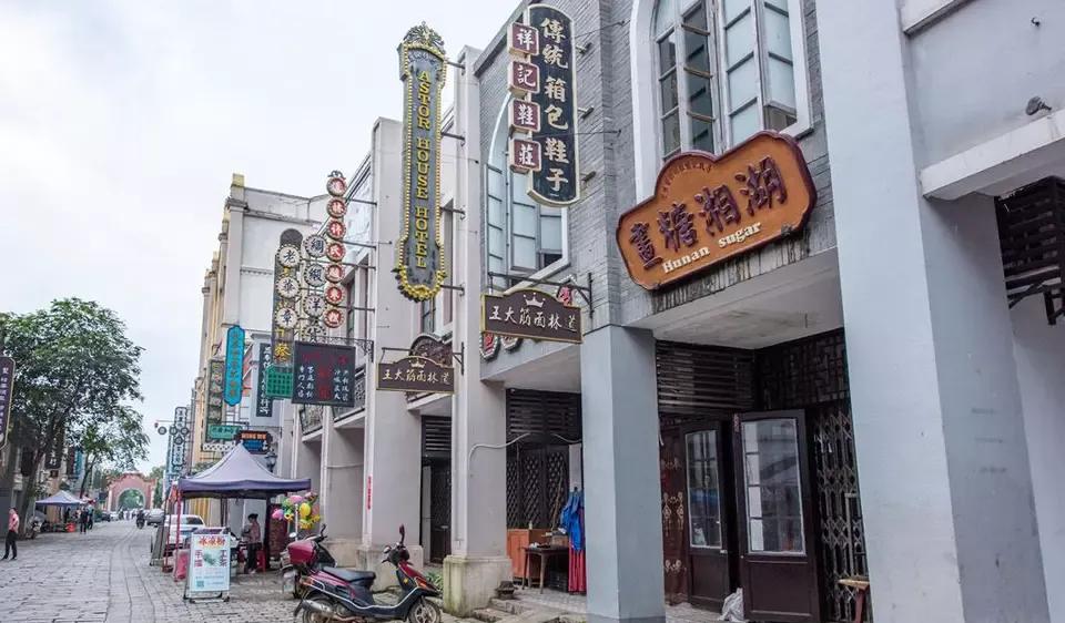 宁乡桃林镇,长沙市道林镇