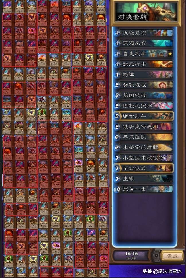 炉石传说新手入坑,2022炉石传说对决模式