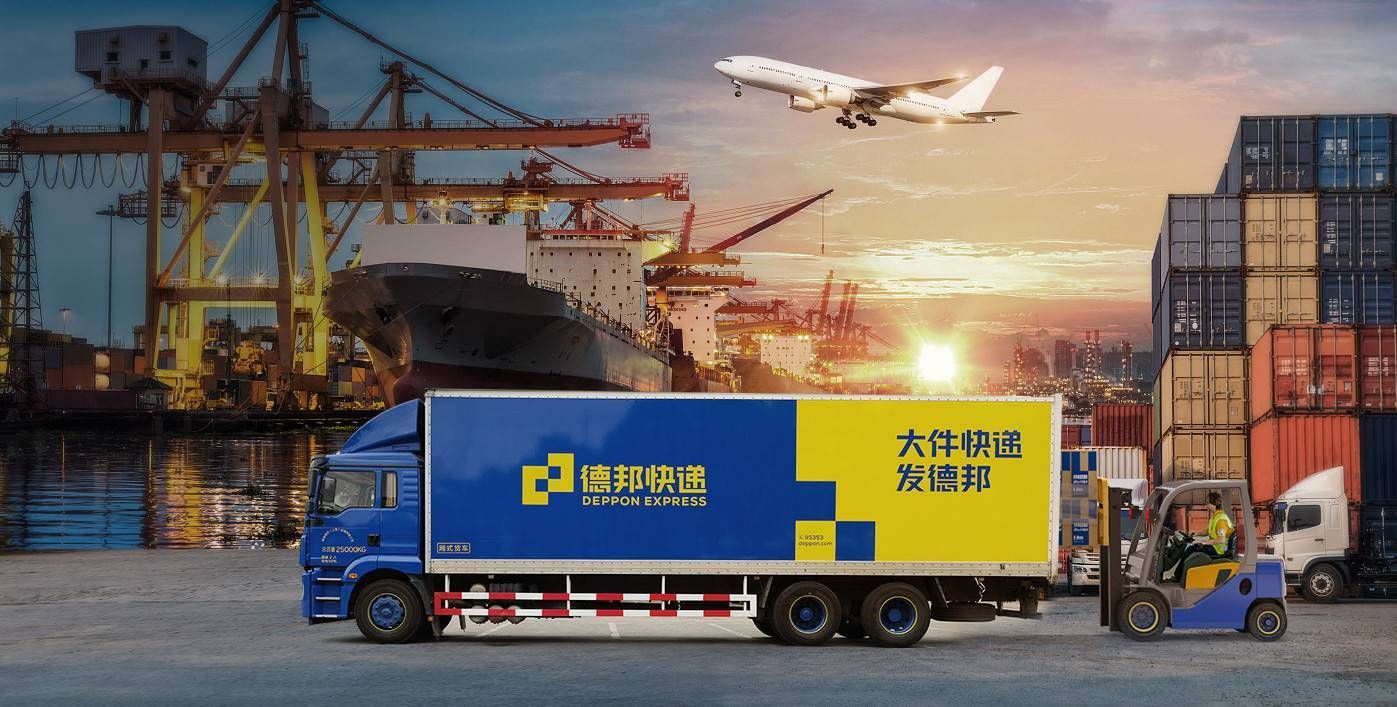 寄大件跨省用什么物流便宜 (300公斤跨省大件物流托运价目表)