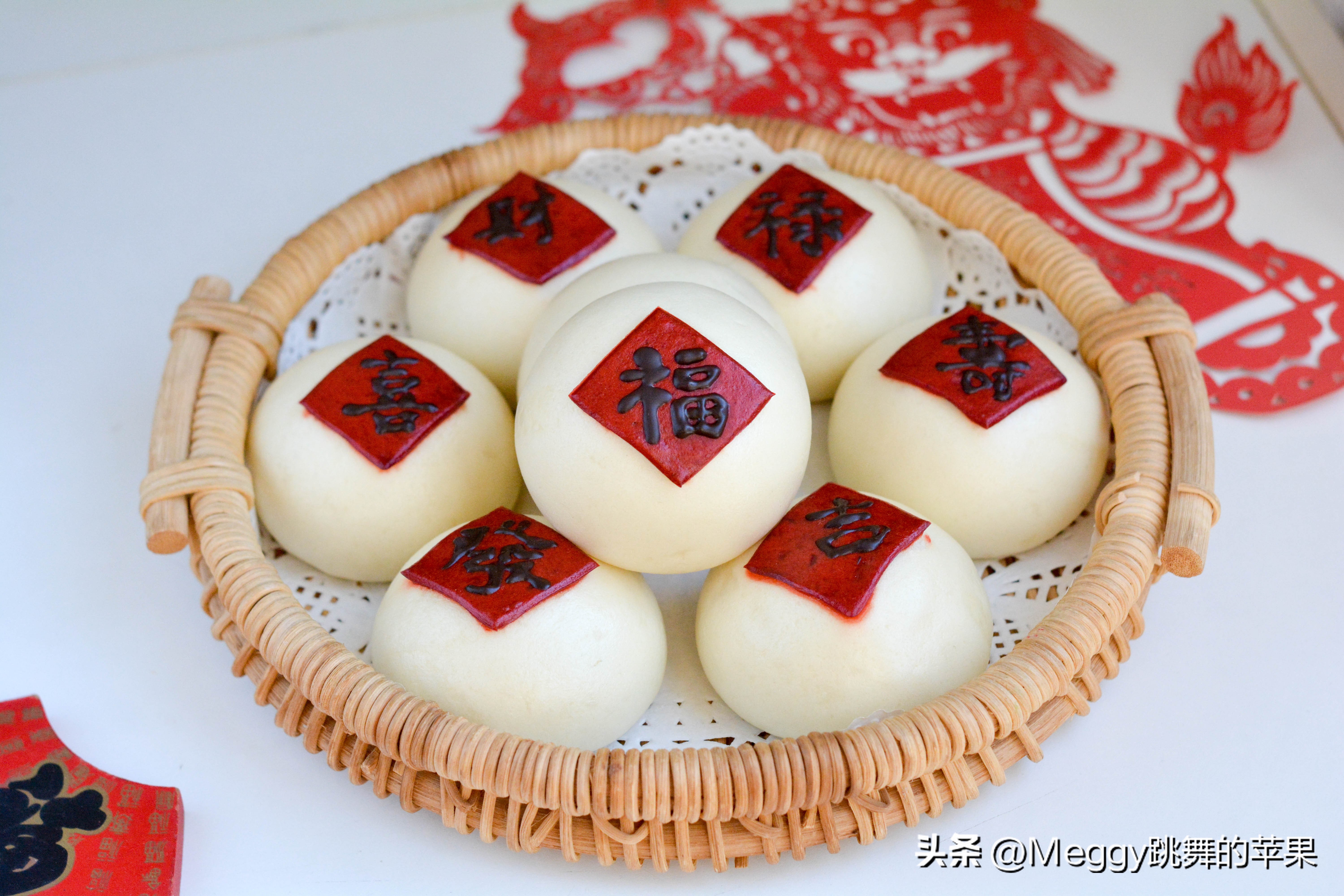 福喜馒头怎么做,花样寿喜馒头