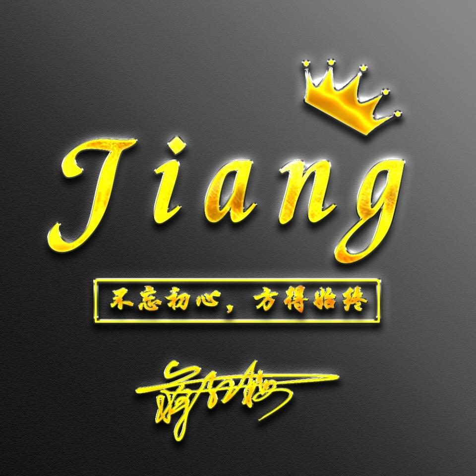 好看的微信头像2023最新款励志,超清2022最火励志微信头像成熟