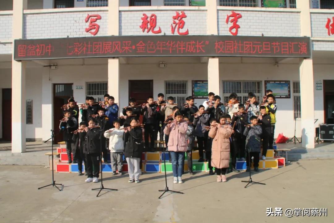 载歌载舞精彩纷呈,载歌载舞迎元宵文艺汇演展风采