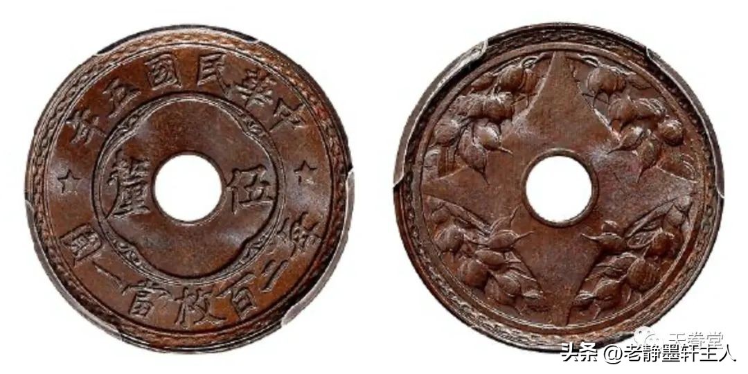 铜元市场成交量大增,清末铜元的行情走势怎么样