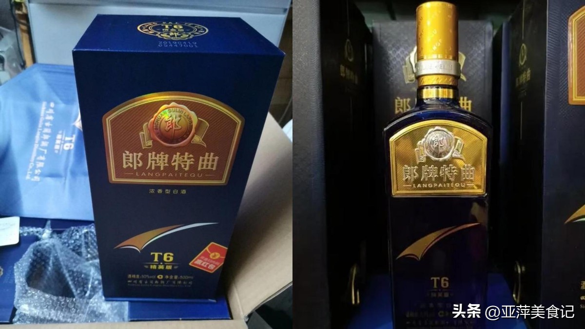 白酒界公认5款良心酒100%纯粮酿造,什么牌子的白酒纯粮食酿造还好喝