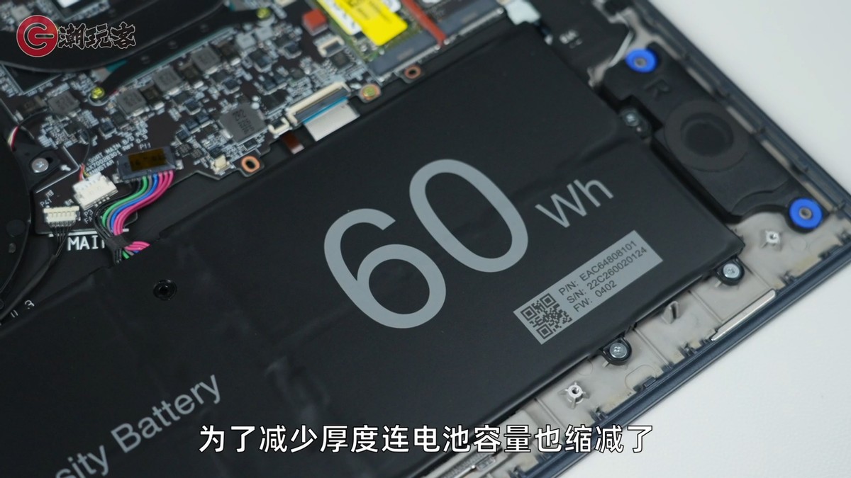 15.6的超轻笔记本推荐,lggram笔记本电脑测评