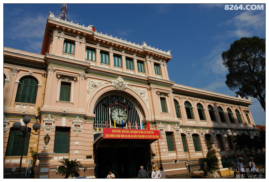 越南旅游者胡志明,胡志明市百年邮局